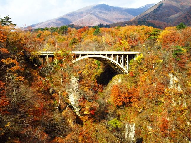 秋の東北旅行3日目は紅葉の鳴子峡を訪れ、中山平温泉・鳴子温泉の湯めぐりを楽しみ、大阪まで帰ります。