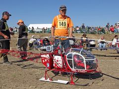 2017年度 第３１回 RC航空ページェントを見学・ビデオ撮影 (群馬県太田市)