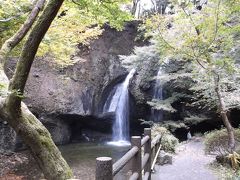 月待の滝（茨城県大子町）へ行ってきました・・・(裏見の滝）