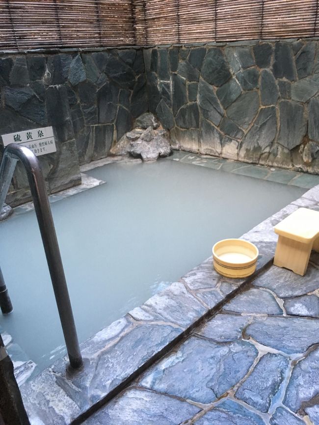 雑誌の半額券を使って第3弾、ゆもと登別で日帰り温泉してきました~