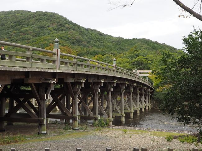 秋の旅第一弾はお伊勢参りと鳥羽の旅