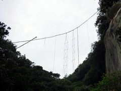 ２０．お盆休みの紀伊半島７泊　獅子岩 世界遺産 花の窟（はなのいわや）お綱茶屋　稲荷神社　龍神神社　花窟神社　道の駅 パーク七里御浜