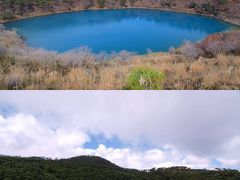 大浪池と不動池の色が変わったのか？？紅葉狩りがてら行ってみっが！　★霧島「のったりおりたりマイプラン」バス1日乗車券で連チャン霧島日帰り旅　