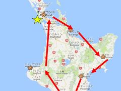 ＮＺ北島ワイナリー巡り旅行記4、オークランド＆ワイヘキ島、2016.10