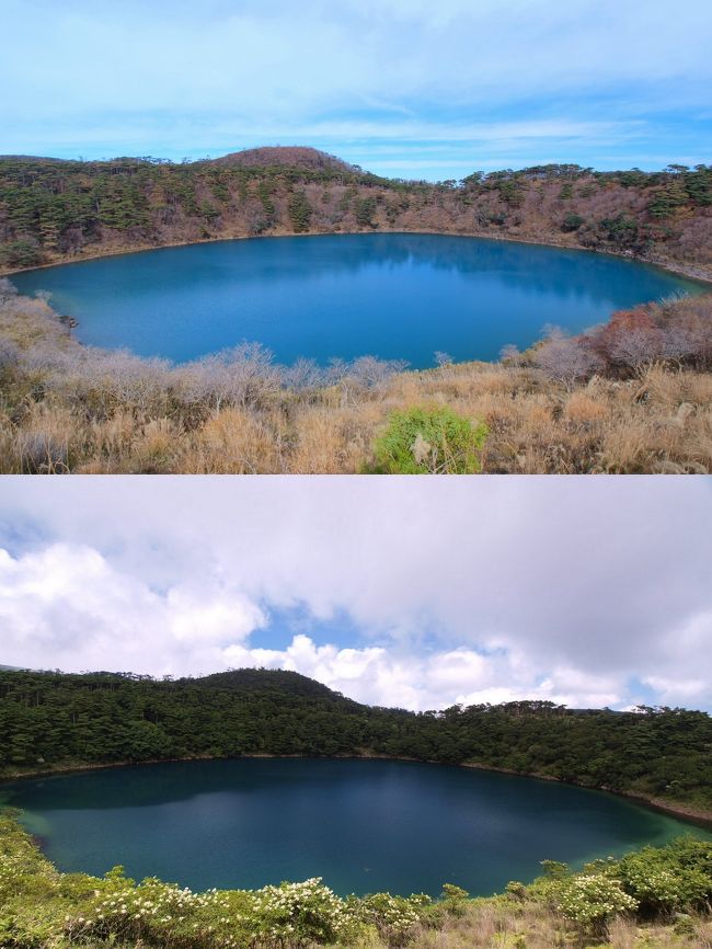 新燃岳の噴火で入山規制されていた大浪池の登山道がここ最近利用できるようなった。<br />早速、鹿児島のテレビ局が取材に行ってみると灰の影響で池の色が変わっていた。<br />と、ちょっとした騒ぎ！？になっている。<br />なんだか取材に行ったスタッフがえらく感動していた様子で気になってきた。<br />大浪池だけではなく不動池も色が変わったとか。<br />これは見てみたい。<br />そういうわけで行ってみた。<br /><br />写真は上が2017年11月撮影の不動池<br />下は2010年8月撮影の不動池