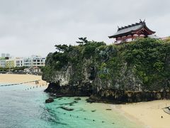 台風22号が気になりつつも、なんくるないさ～で、沖縄日帰り一人旅