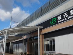 つながれ常磐線！震災移転３駅と被災旧駅跡の「いま」を歩く