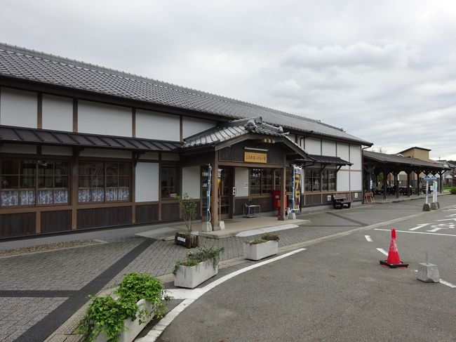 神戸から北播・東播地域をブラブラ【その３】　旧三木鉄道の駅舎を訪ねる