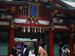 【東京】　日枝神社へ行ってみた