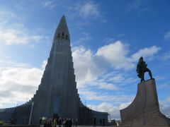 ⑦ 世界最北の首都 ☆ レイキャビクを街歩き ◆ アイスランド・グリーンランド １０日間 ◆