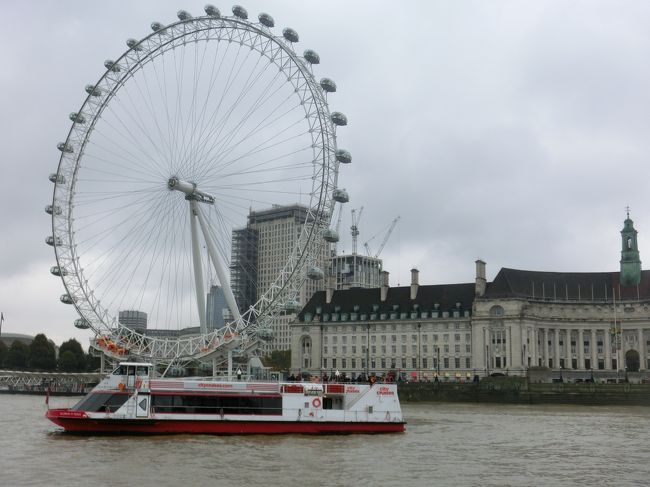 グリニッジはロンドンの下流、中心地から約5キロのところにある。<br />電車でもバスでも自転車でも行けるグリニッジに、私たちは船に乗って行くことにした。<br />ずっと好天に恵まれたロンドンの旅だったが、この時ばかりは大雨だった。