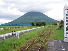 ＪＲ最南端の駅西大山駅と知林島海中路　西九州縦断の旅　１１