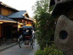 2泊3日　大阪・京都旅行＠2日目