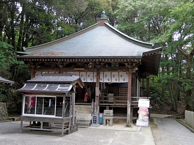 2017.9徳島鳴門出張旅行5終-中華そば　いのたに鳴門店で昼食，1番札所霊山寺，２番札所極楽寺を巡る　帰京