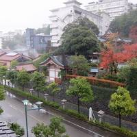 山代温泉　九谷焼窯跡展示館