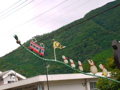 パクチーハウスで同年代オフ会・・・・の前に箱根登山鉄道に乗りましょう♪（１）