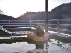 栃木県と福島県 絶景露天風呂を巡る旅 (後編) 塩原温泉 湯守田中屋の渓流野天風呂