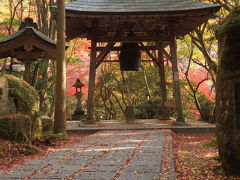 広島三瀧寺～紅葉狩りにいこう！2017