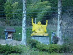 秋化粧の後楽園と秋満喫の吉備路へ