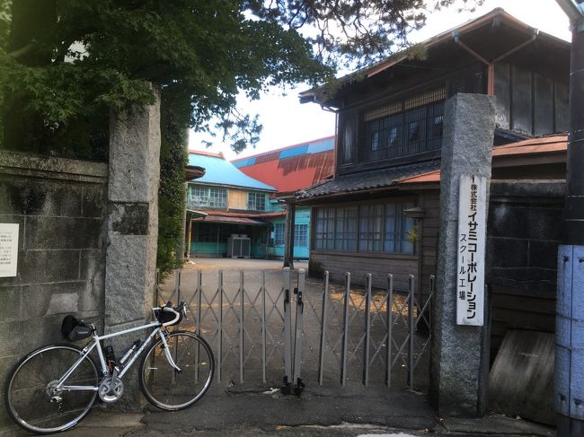 TBSのドラマ、陸王で一躍全国に名を馳せた行田。自転車でロケ地を巡り、B級グルメも堪能します。<br /><br />https://yahoo.jp/V1SE8L