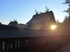 出雲大社(いずもおおやしろ/いずもたいしゃ)別名・杵築大社に行ってきました。(^0^)　! !