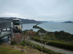 自然が造り出した神秘、日本三景天橋立へ