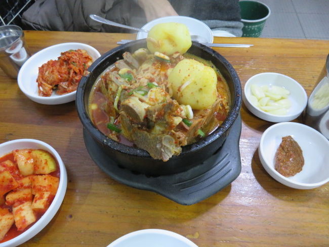 6度目の韓国旅行 ソウル 水原 鶏 豚 水餃子 ソウル 韓国 の旅行記 ブログ By Kinさん フォートラベル