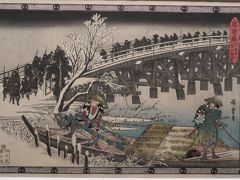 萩県立美術館の浮世絵室で忠臣蔵の浮世絵を鑑賞し撮影する（北斎、広重、歌麿等）