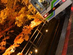 ２０１７年１１月　紅葉を愛でる京都女子旅♪Ｖｏｌ.２　～叡山電車「きらら号」乗車～「くらま温泉」～「貴船神社」ライトアップ～