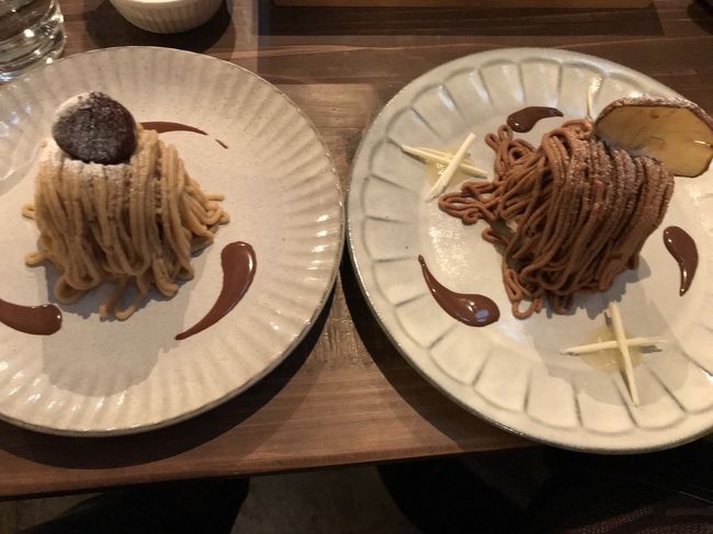 2017年11月 紅葉を愛でる京都女子旅 vol 3 鞍馬寺 菓子工房 Sweets Cafe Kyoto Keizo で10分モンブラン 八瀬 大原 貴船 鞍馬 京都 の旅行記 ブログ By ひとぴちゃんさん フォートラベル 2017年11月 紅葉を愛でる京都女子旅 vol 3 鞍馬寺 菓子工房 Sweets Cafe Kyoto Keizo で10分モンブラン 八瀬 大原 貴船 鞍馬 京都 の旅行記 ブログ By ひとぴちゃんさん フォートラベル