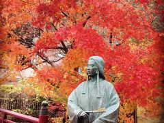 有馬温泉で紅葉狩り