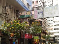 久々の香港食い倒れ旅　2017