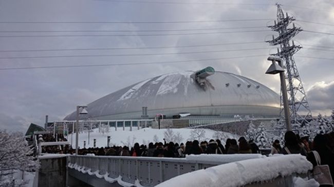 嵐ライブ Untitled 札幌ドーム 大雪警報 北海道の旅行記 ブログ By ことりさん フォートラベル