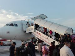 吉祥航空で上海から福州ヘ!