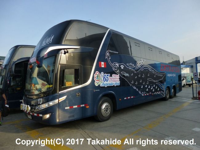 リマ(Lima)でバスを乗り継ぎ9時間、トルヒーヨ(Trujillo)のエントラフェサ社(Emtrafesa)のバスターミナルに到着です。<br /><br />リマ:https://ja.wikipedia.org/wiki/%E3%83%AA%E3%83%9E<br />トルヒーヨ:https://ja.wikipedia.org/wiki/%E3%83%88%E3%83%AB%E3%83%92%E3%83%BC%E3%83%AA%E3%83%A7_(%E3%83%9A%E3%83%AB%E3%83%BC)<br />エントラフェサ社:http://www.emtrafesa.com<br /><br />GPSによる旅程:http://takahide.hp2.jp/Bolivia/Bolivia.html