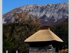 Solitary Journey［1930］秋の山陰車旅♪のどかな田園風景に包まれた日本の原風景が残る御机地区＜秋色の伯耆大山＞鳥取県日野郡