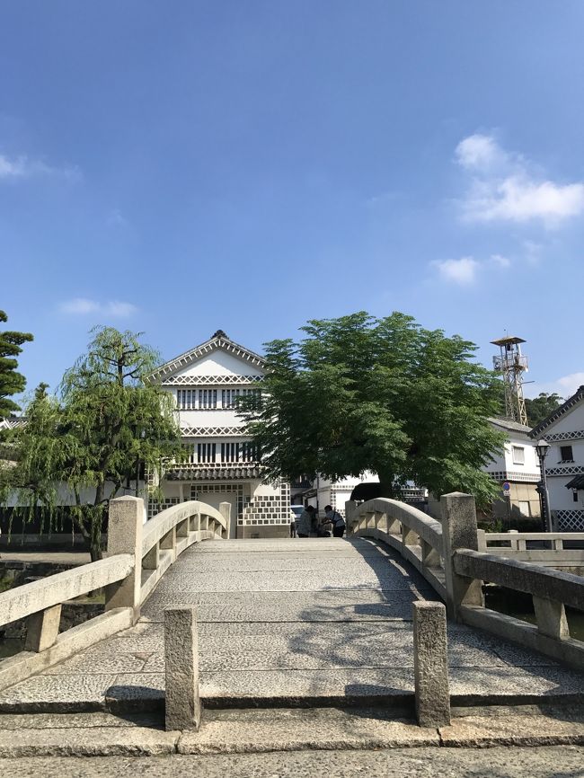 秋の倉敷へいってみる のんびり親子の3泊4日 Vol 5 倉敷歴史地区の朝散歩 大原美術館と倉敷川の舟下り 倉敷 岡山県 の旅行記 ブログ By 旅空ーshinoさん フォートラベル 秋の倉敷へいってみる のんびり親子の3泊4日 Vol 5 倉敷歴史地区の朝散歩 大原美術館と倉敷川の舟下り 倉敷 岡山県 の旅行記 ブログ By 旅空ーshinoさん フォートラベル