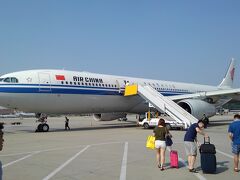 中国国際航空（エアチャイナ）A330-300 ビジネスクラス搭乗記・北京-クアラルンプール(CA871) / Review: Air China A330-300 Business Class Beijing-Kuala Lumpur