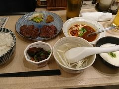 仙台定番の、牛タンを食べてきました。