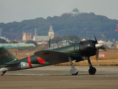 零戦のお見送りに小牧空港