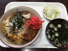 宮城の栗原市のローカル飯