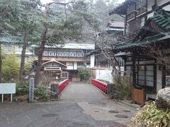 1泊2日 群馬県 四万温泉 ジブリで有名なあの宿へ (4-4) 絶品の夕食と朝食