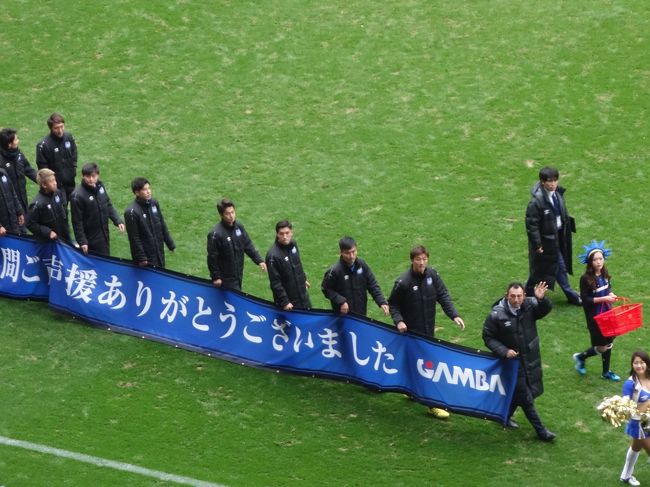 売り出し中の井出川陽介選手が，海外に行ってしまう前に見たかったので，吹田スタジアムまで足を運びました。しっかり見れました。いい選手です。