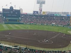 ☆もうひとつの卒業旅行！甲子園・大阪・京都駆け足旅☆