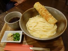 大阪といったら「うどん」です。梅田でおいしいうどんをいただきました。