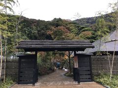 小田原で同窓会旅行＜2＞