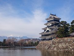 2017年12月 今年最後の旅はフィギュアスケート観戦と山梨県甲府市、長野県松本市観光の三泊四日の夫婦旅☆後編☆甲府から長野県松本市へ☆三泊目の宿は扉温泉明神館