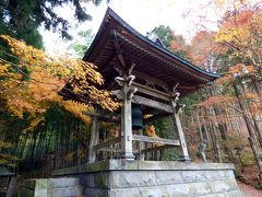 本日の箱根仙石原 長安寺他の紅葉　２０１７年１２月１日