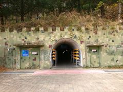 ソウルからのDay Trip 江南道 揚口の北朝鮮が掘った、『南侵　第４トンネル』