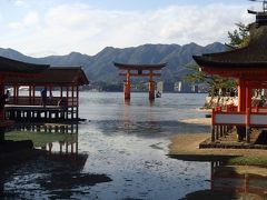 秋の広島・岩国の旅2日目 午後　宮島　厳島神社